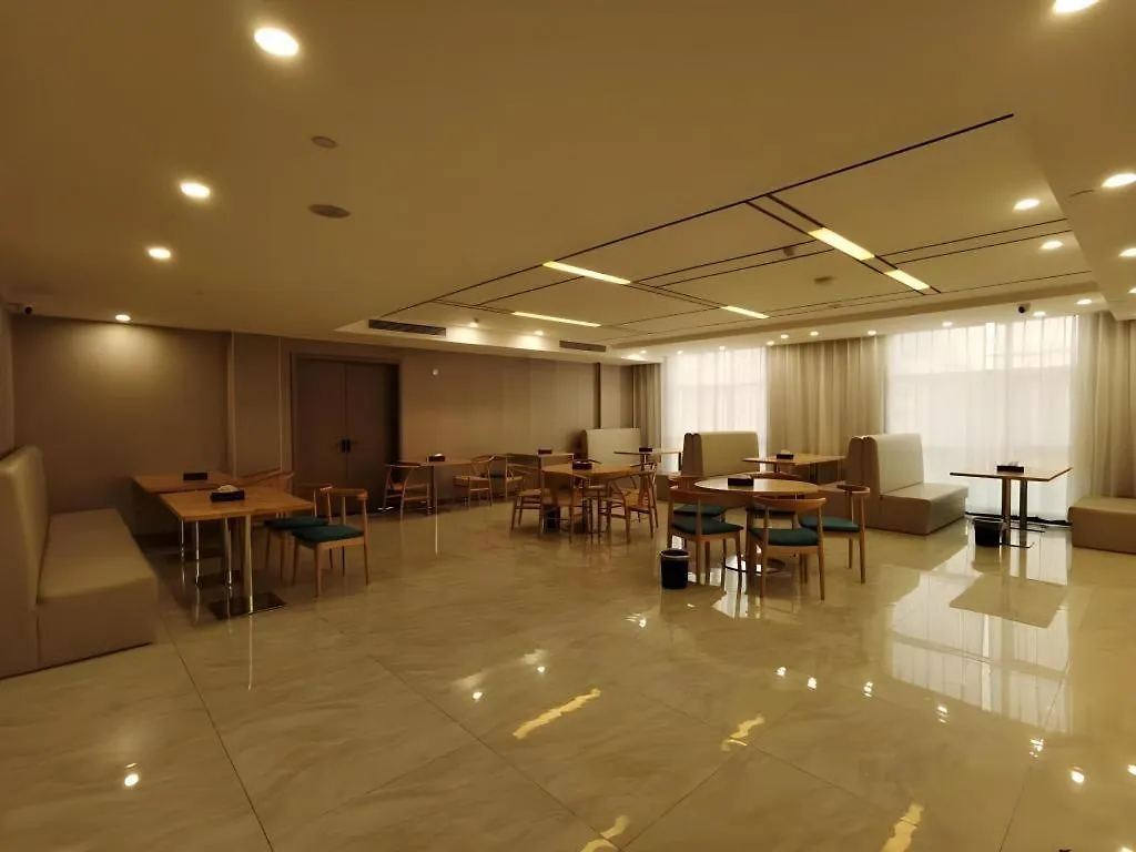 Greentree Eastern Hotel Changge Yiwu City Xuchang 3*,  China